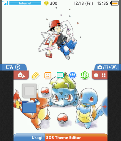 Pokemon - Red Theme