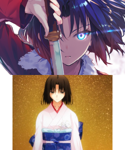 Ryougi Shiki