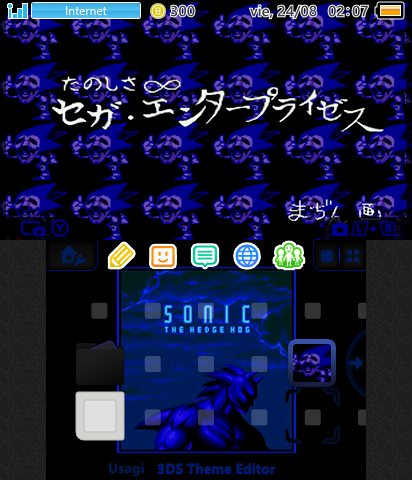 Sonic CD - Sound Test 46 12 25
