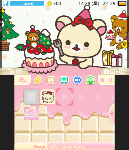 Christmas korilakkuma