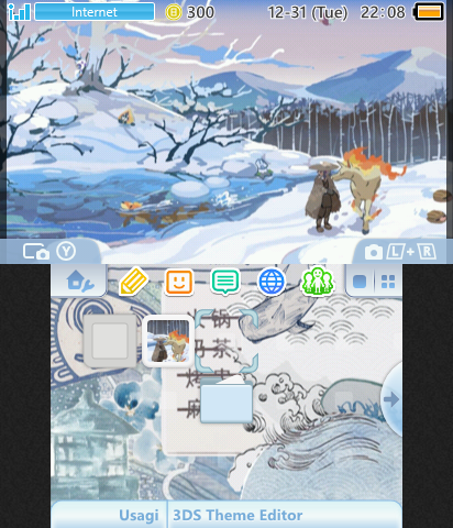 Pokemon - Hisui Winter Postcard