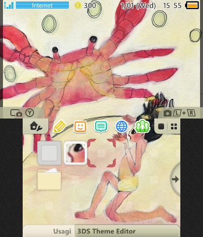 Fight With Kani Aya Takano