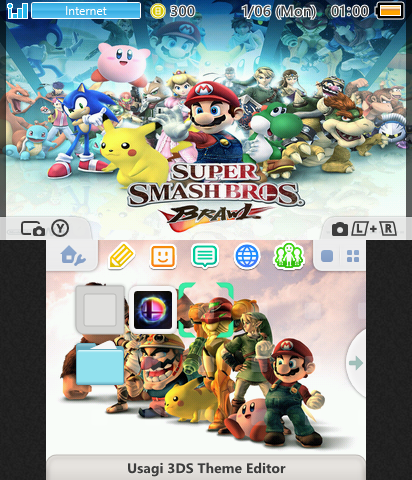 Super Smash Bros. Brawl