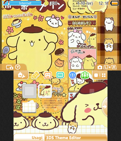 Hello Pompompurin!