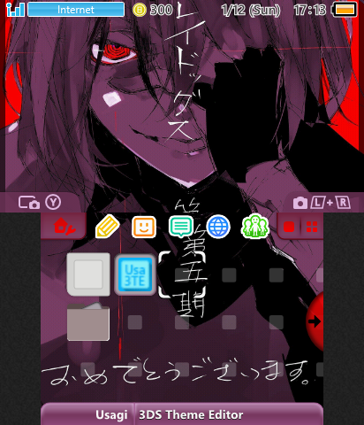 BSD Fyodor D theme
