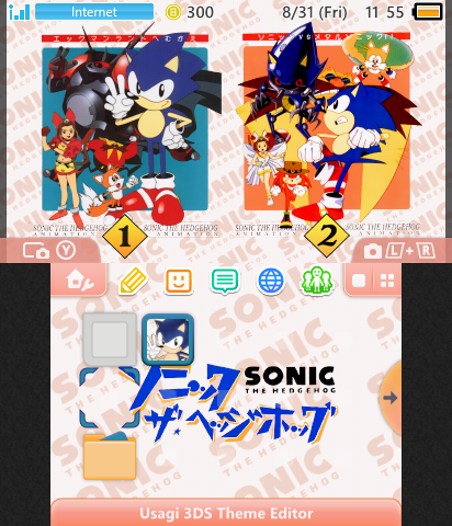 Sonic the Hedgehog Movie OST - Main Theme 