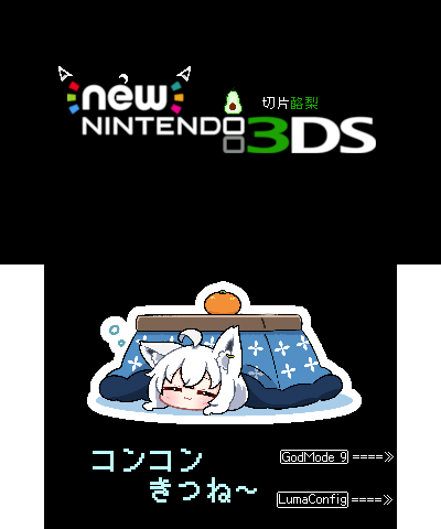 New 3DS SlicedAvocado FBK
