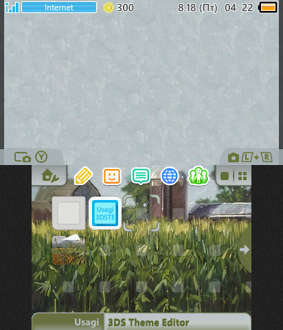 Corn Field