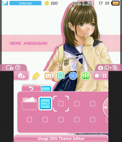 love plus nene anegaski