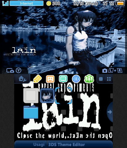 lain