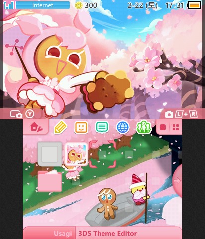 Cherry Blossom Cookie (CRK)